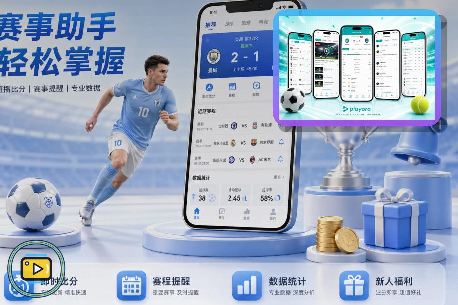 关于客服邮箱拼写的使用建议